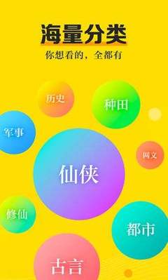 HTH手机app